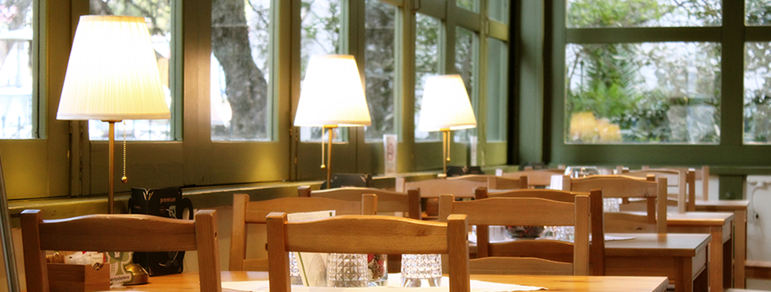 Το Δεντρόσπιτο